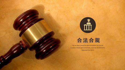 瑞安应收账款管理秘籍：让企业资金不再“流浪”