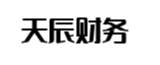 瑞安天辰财务管理